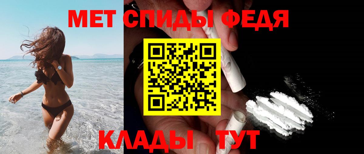 АМФ Premium Нижневартовск