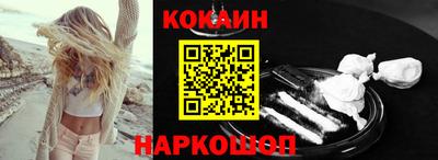 ALPHA-PVP Среднеуральск