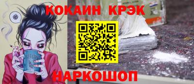 ALPHA-PVP Среднеуральск