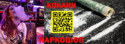 ALPHA-PVP Среднеуральск