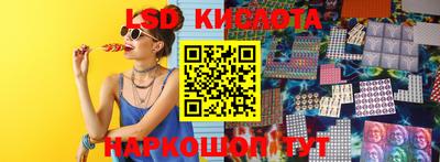 ALPHA-PVP Среднеуральск