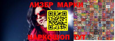 ALPHA-PVP Среднеуральск