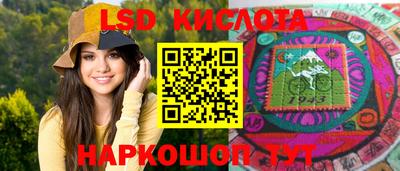 ALPHA-PVP Среднеуральск