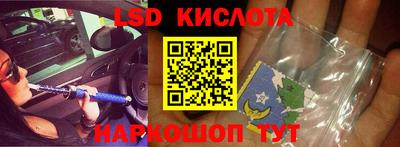 ALPHA-PVP Среднеуральск