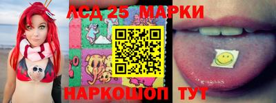ALPHA-PVP Среднеуральск