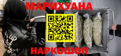 ALPHA-PVP Среднеуральск