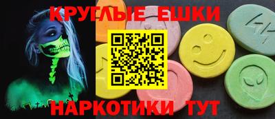 ALPHA-PVP Среднеуральск
