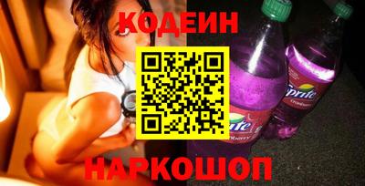 ALPHA-PVP Среднеуральск