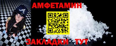 ALPHA-PVP Среднеуральск