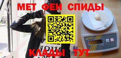 ALPHA-PVP Среднеуральск