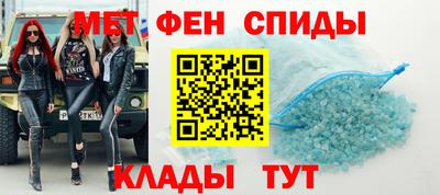 ALPHA-PVP Среднеуральск