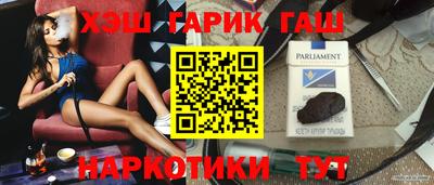 MESCALINE Ставрополь
