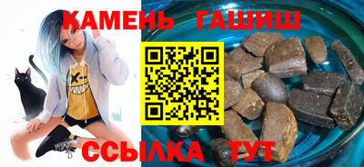 ALPHA-PVP Среднеуральск