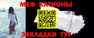 ALPHA-PVP Среднеуральск