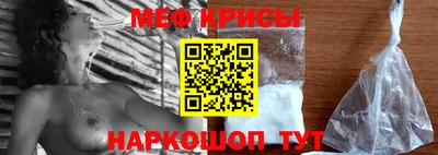 ALPHA-PVP Среднеуральск